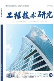 弱电工程论文发表策略与期刊选择指南
